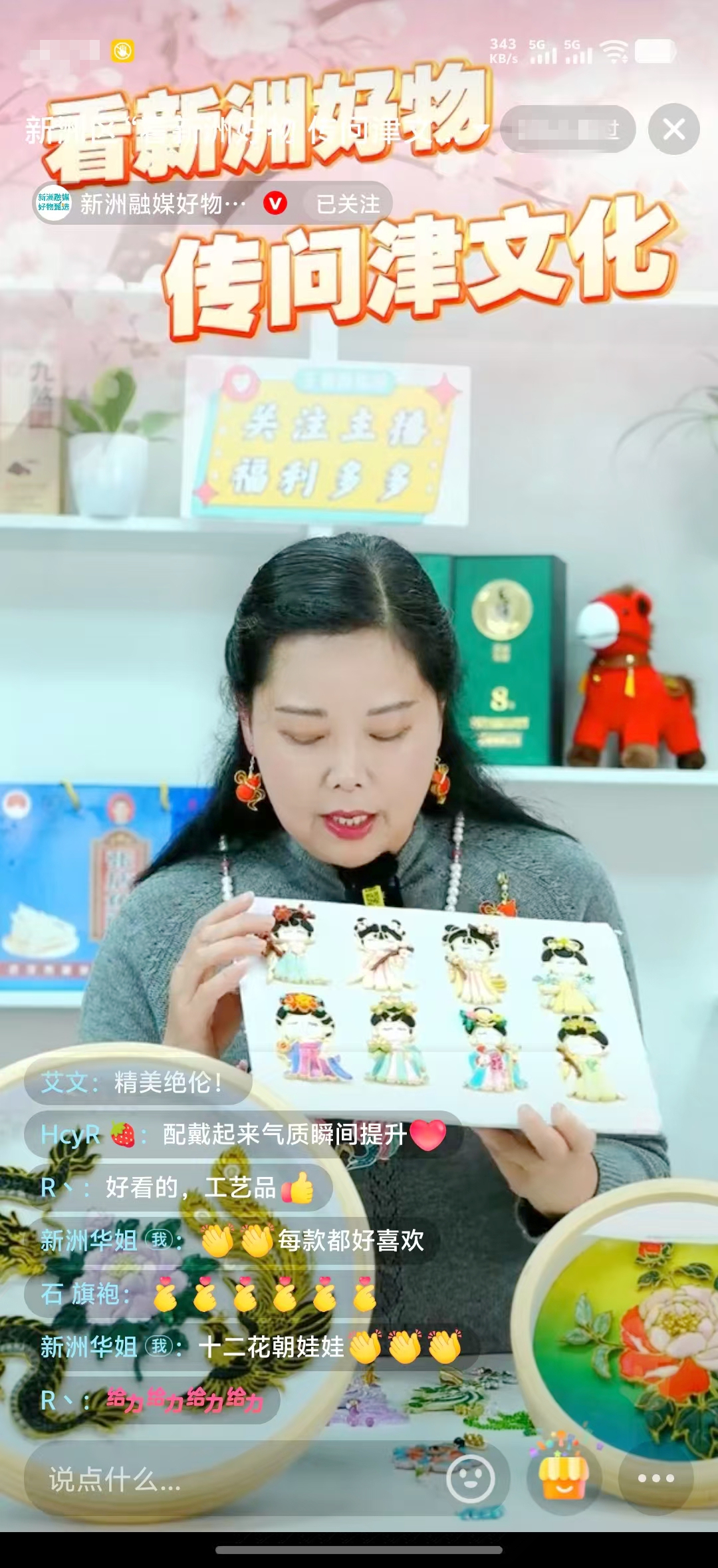微信图片_20260512181825_48_3987.jpg