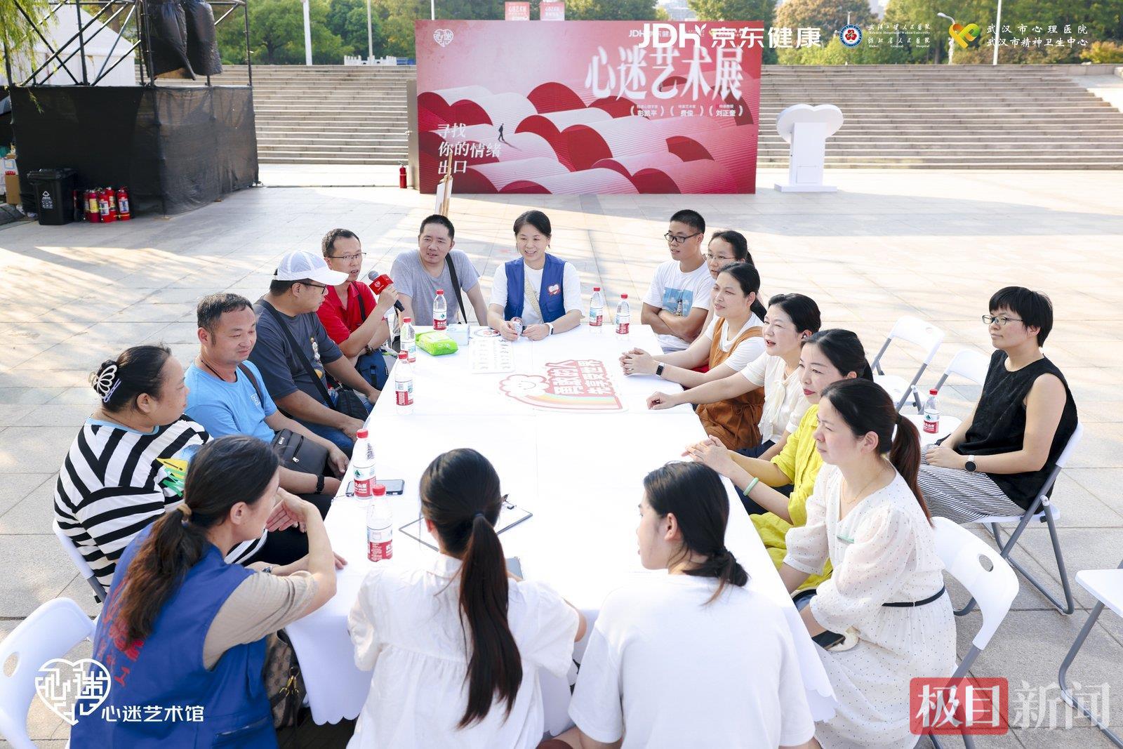 微信图片_20251010183754.jpg 微信图片_20251010183754.jpg