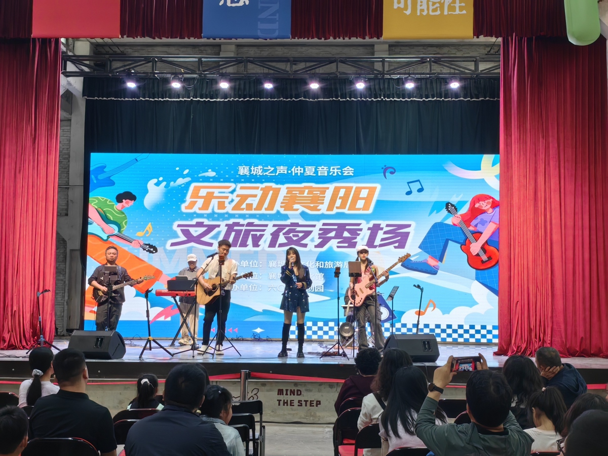微信图片_2026-05-02_204746_619.jpg