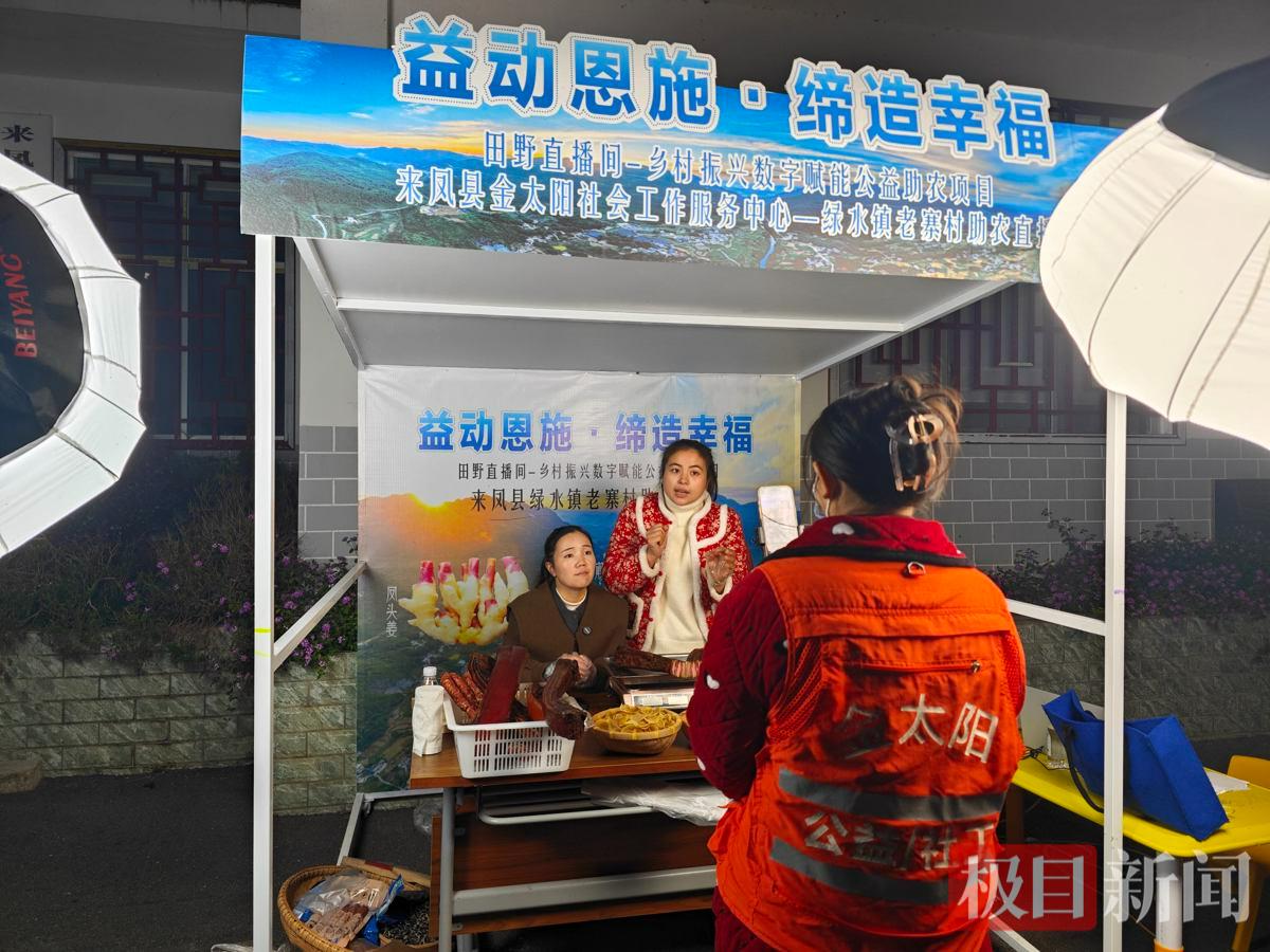 微信图片_20260317191507_4_5.jpg 微信图片_20260317191507_4_5.jpg