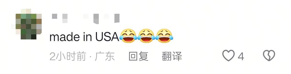 评论截图.jpg