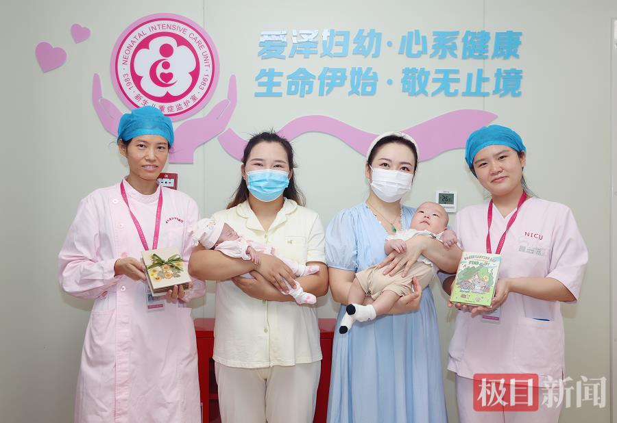 微信图片_20250807204141.png 微信图片_20250807204141.png