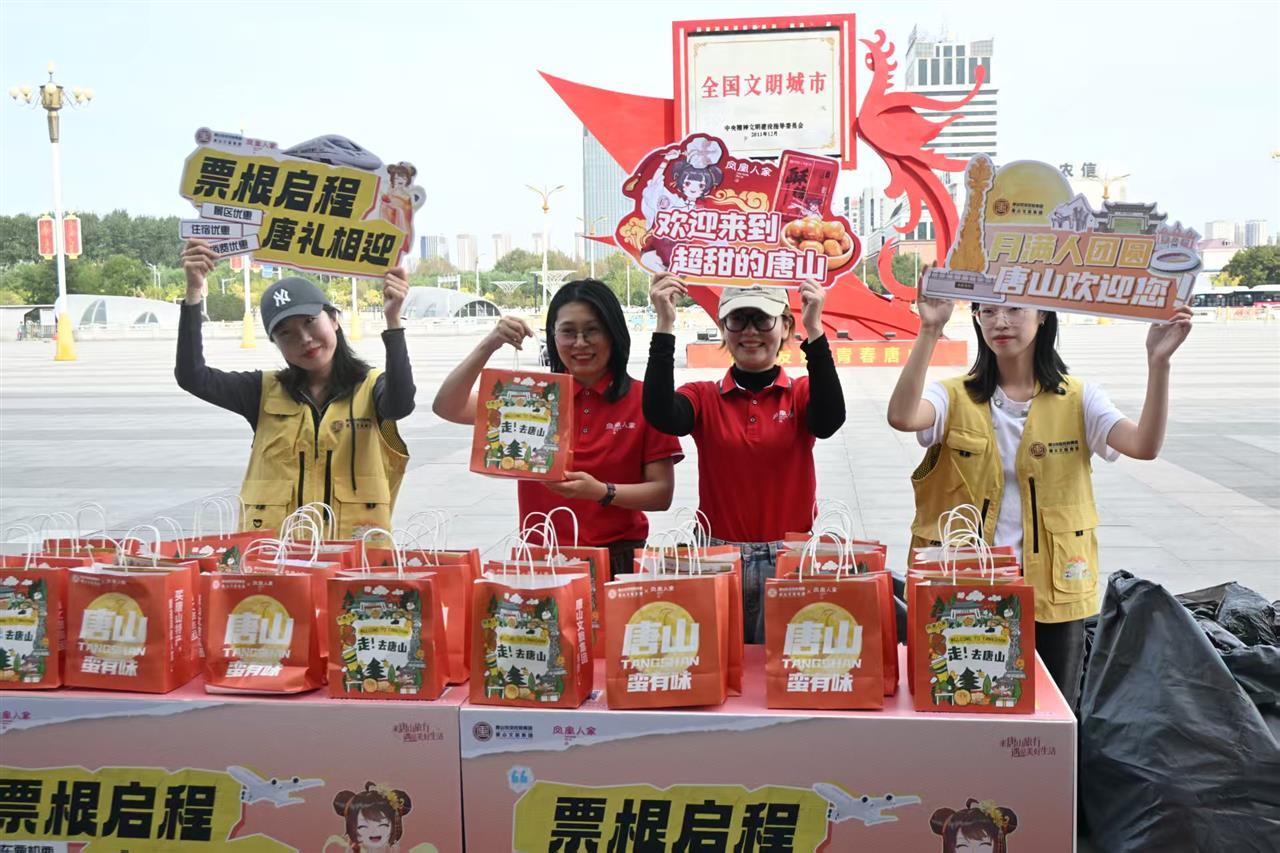 微信图片_20251002124322_71_141.jpg 微信图片_20251002124322_71_141.jpg