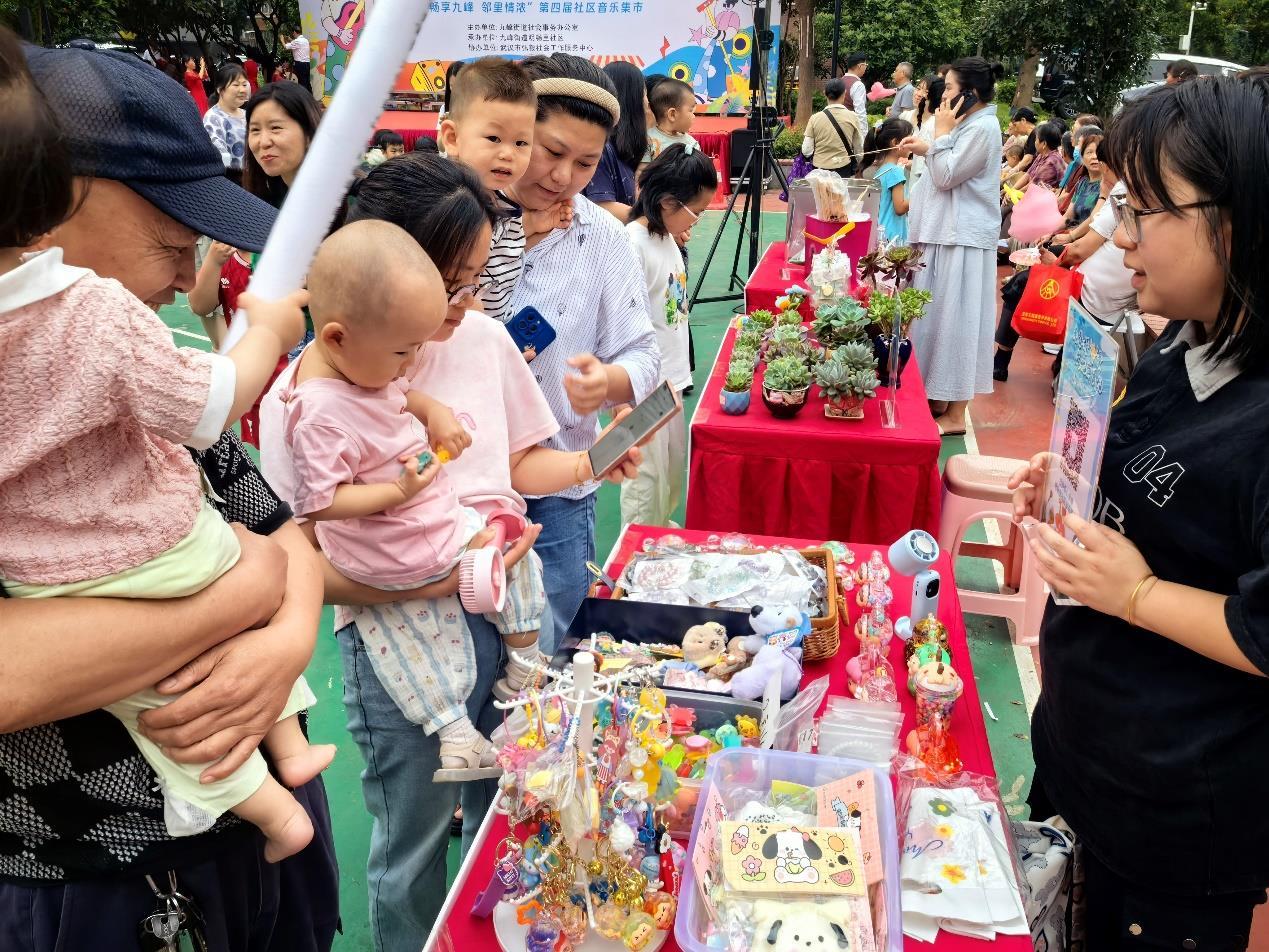 图片2.jpg 图片2.jpg