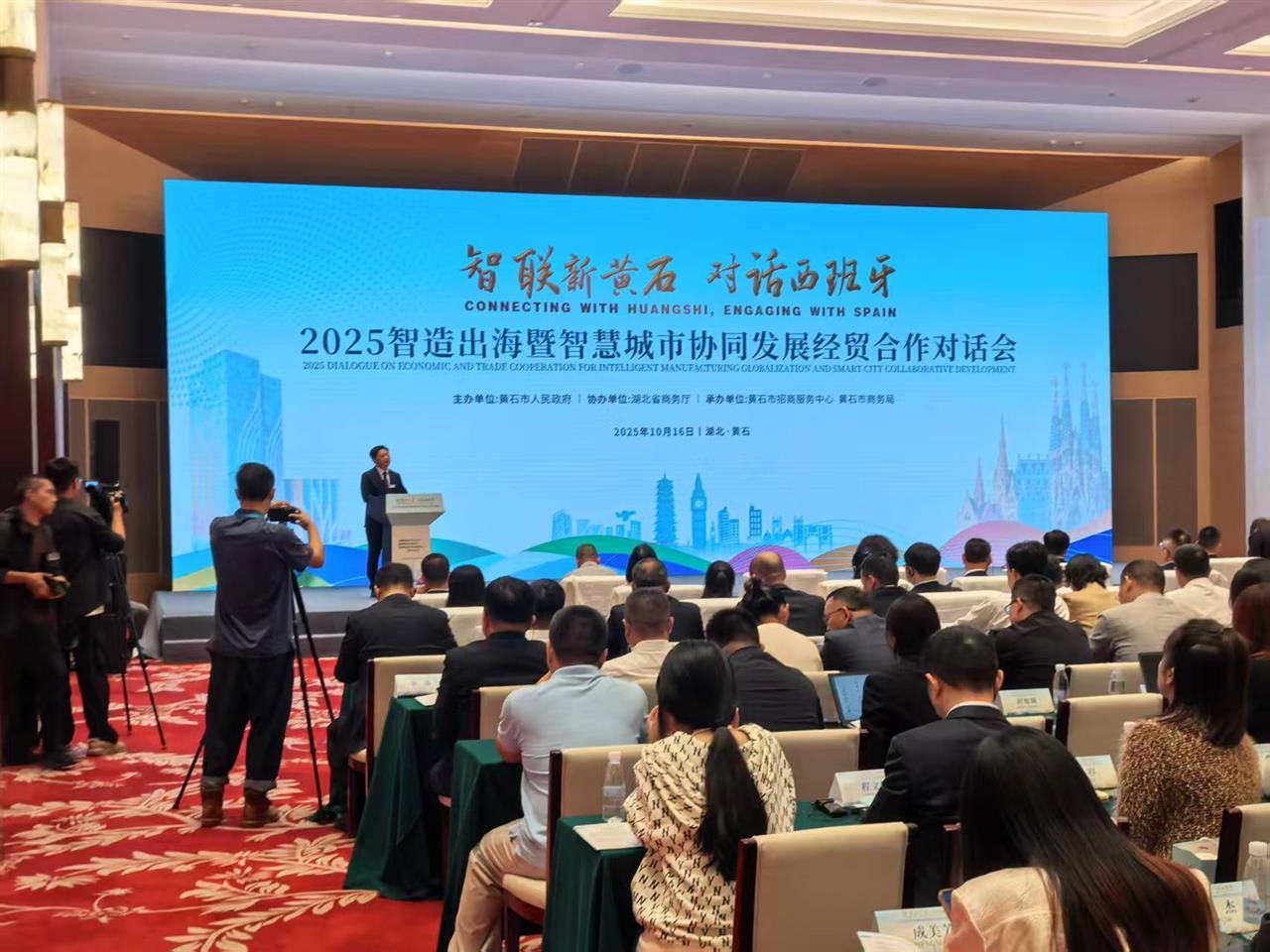 微信图片_20251016162028.jpg 微信图片_20251016162028.jpg