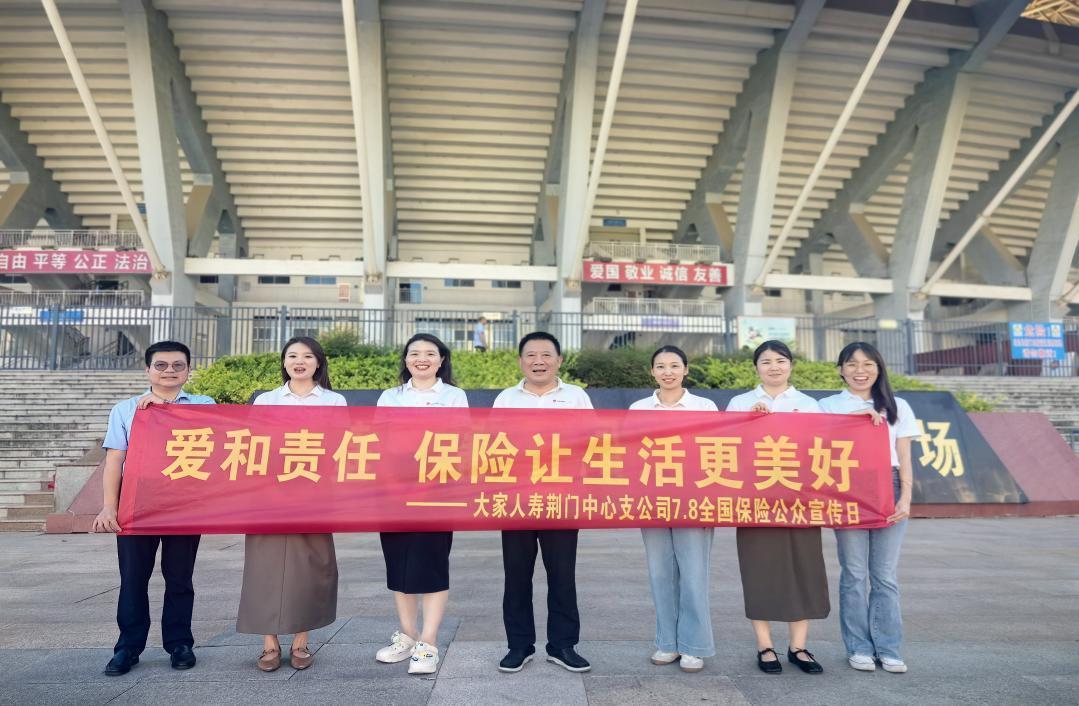 图片3.png 图片3.png