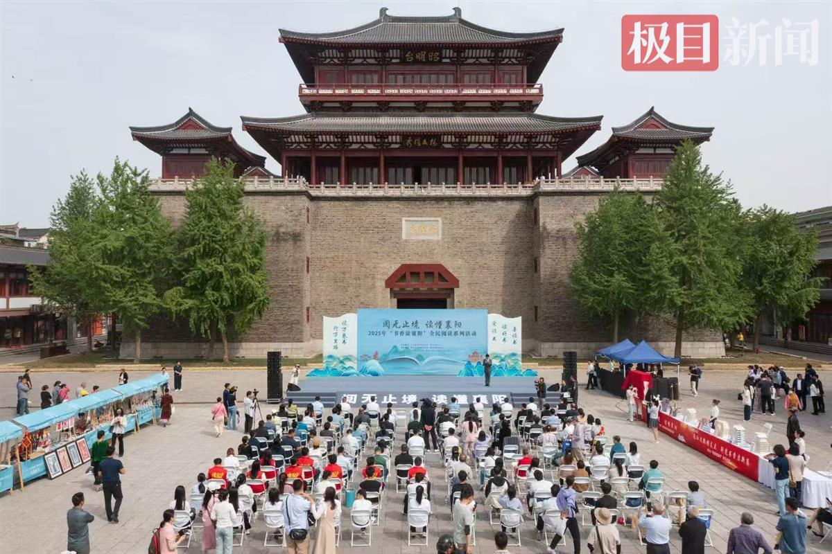 微信图片_20250422193927.jpg
