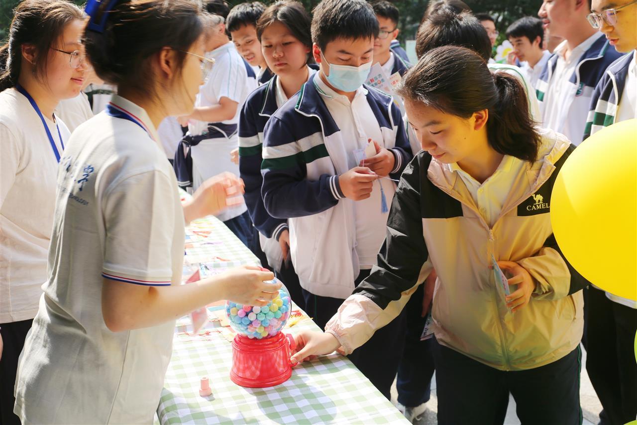 微信图片_20250523204909.jpg 微信图片_20250523204909.jpg