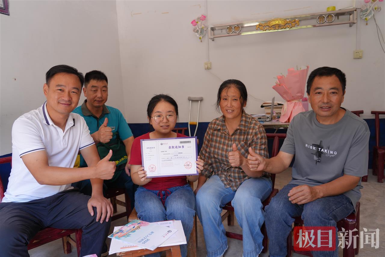 微信图片_20250730140847(1).jpg 微信图片_20250730140847(1).jpg