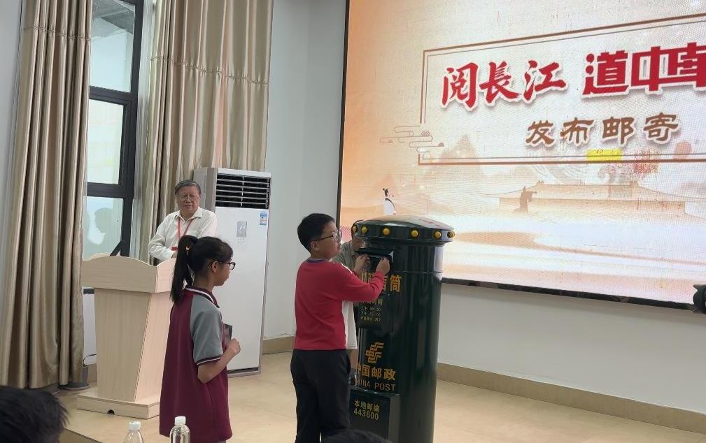 郵寄首日封.jpg