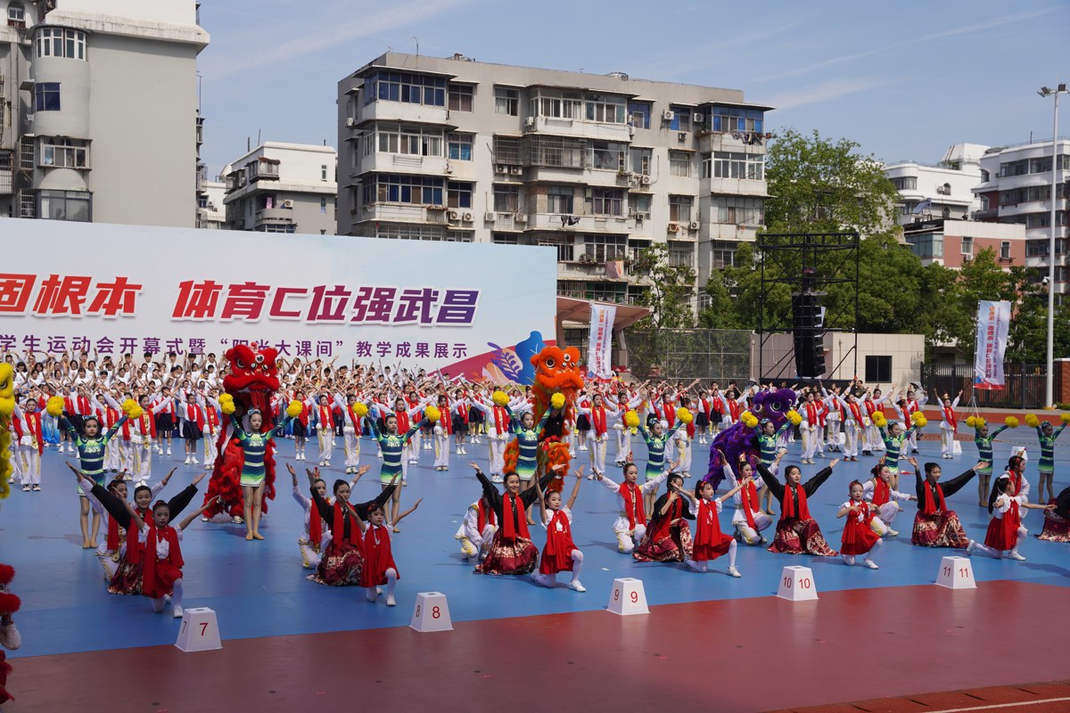 DSC07270.JPG