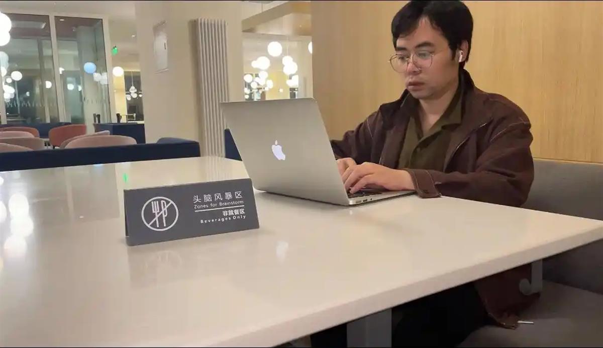 A送外卖的硕士已转身当大学老师2.png