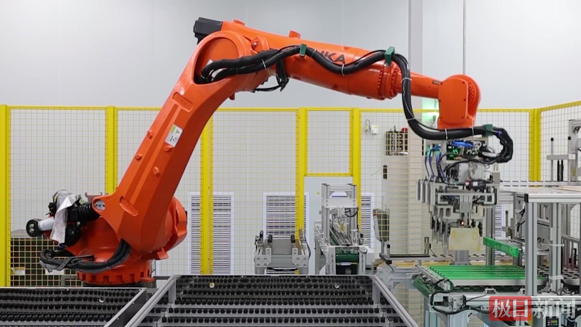 骆驼集团画面 - frame at 0m23s.jpg