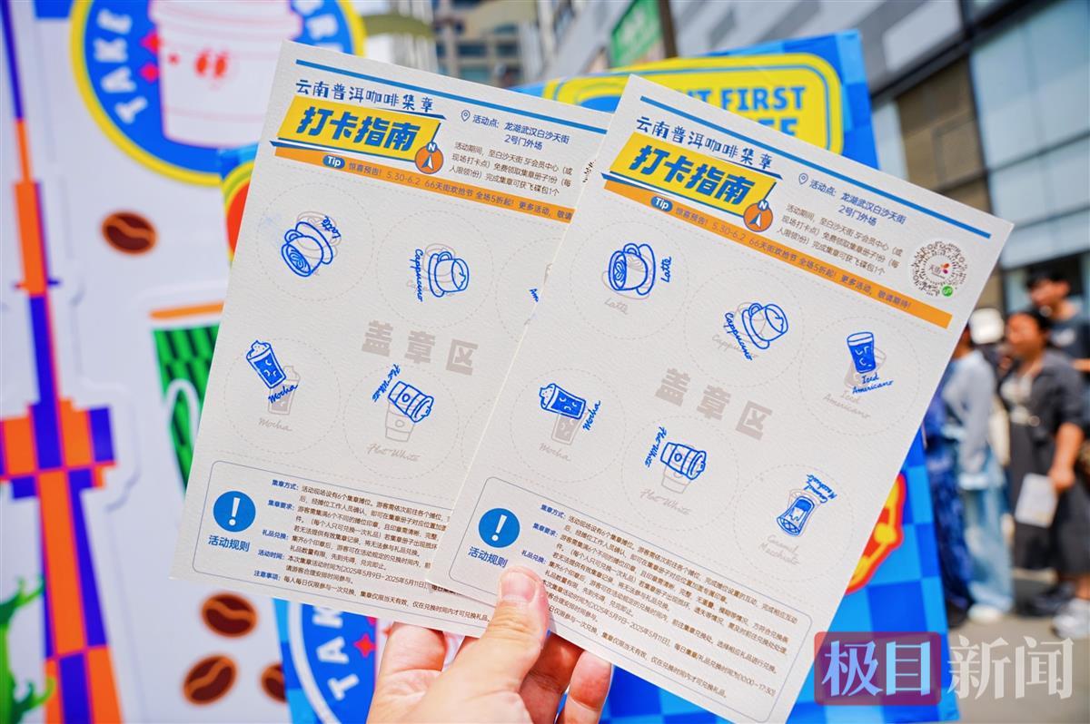 微信图片_20250509131755.jpg