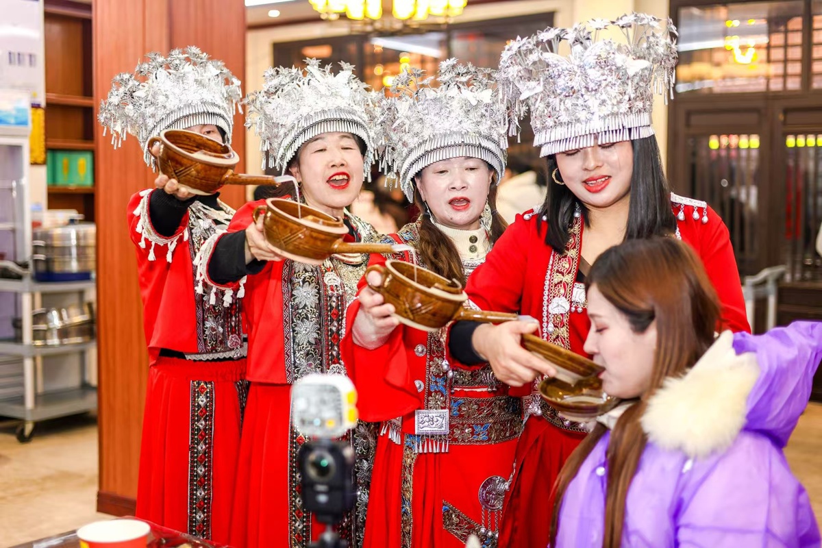 微信图片_20260217090124_43_148.jpg