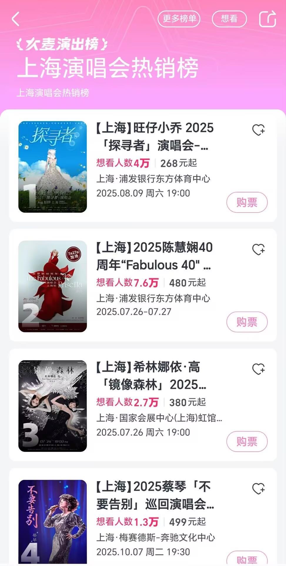 39A0FD8CAD29EBBD64CC4B7F1134216C.jpg 39A0FD8CAD29EBBD64CC4B7F1134216C.jpg