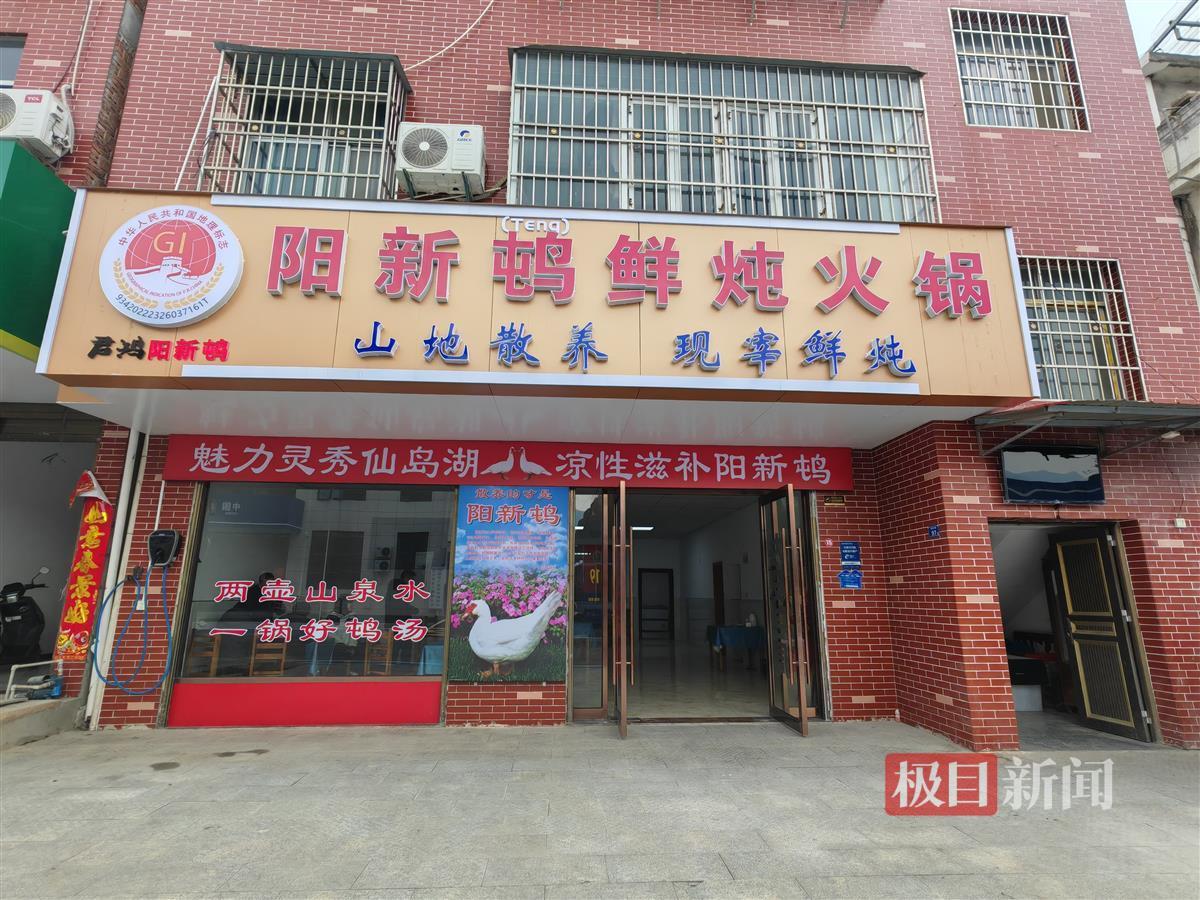 微信图片_20250319181944.jpg