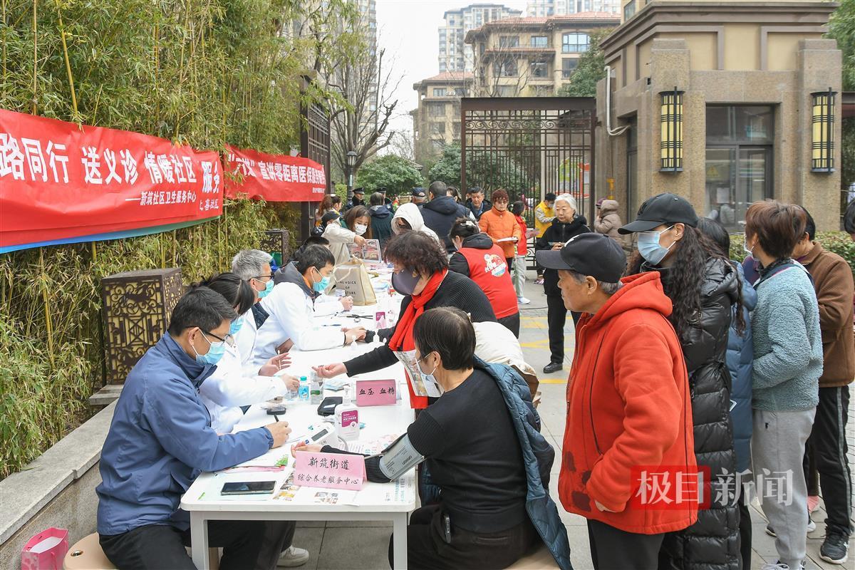 图片3.png 图片3.png