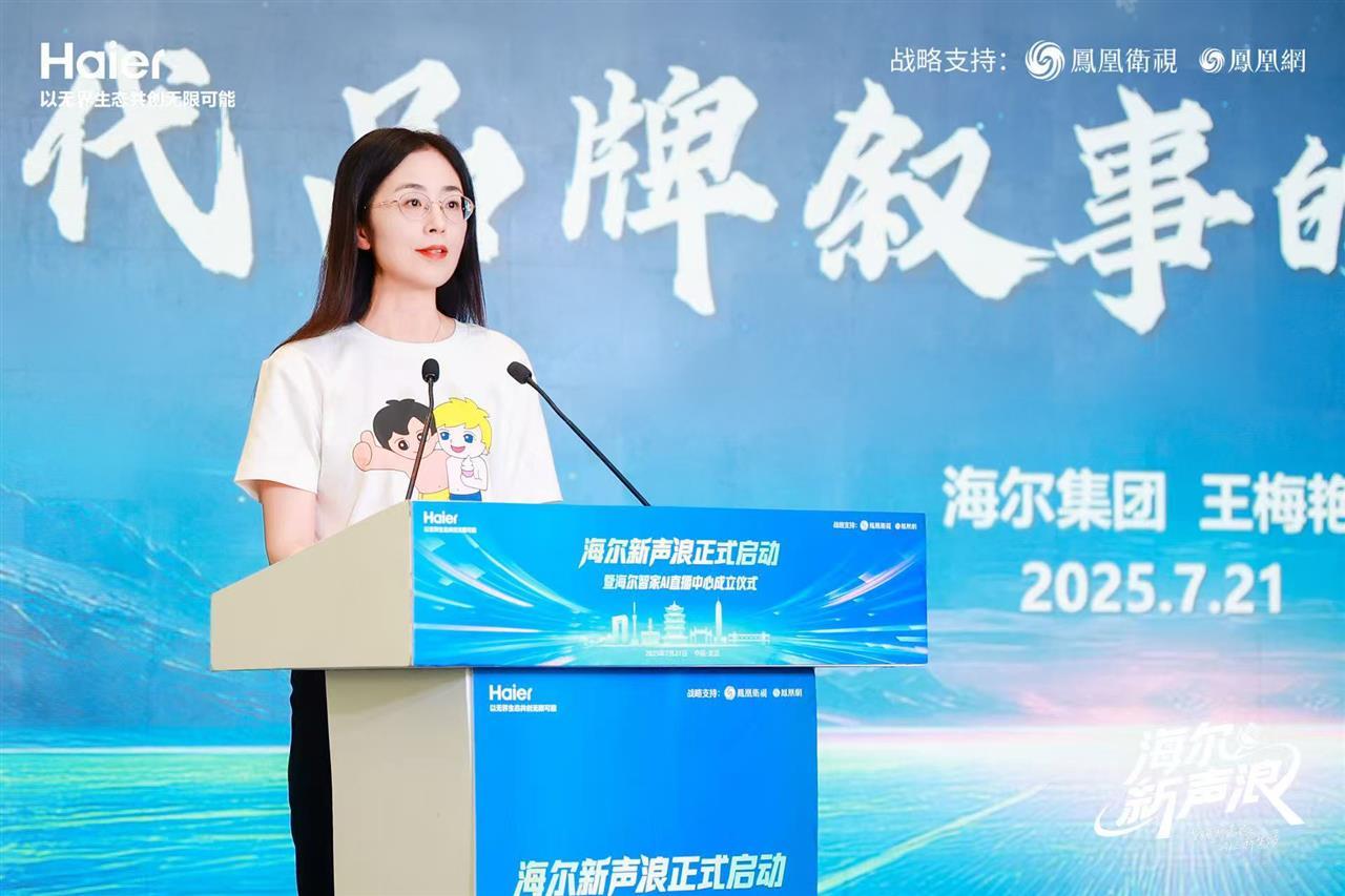 图片二.jpg 图片二.jpg