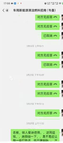 微信图片_20250605132139.png 微信图片_20250605132139.png