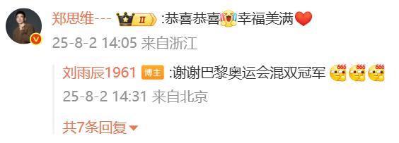 A62FF0D1ED132AA94808CF8FDCFAF87A.png A62FF0D1ED132AA94808CF8FDCFAF87A.png