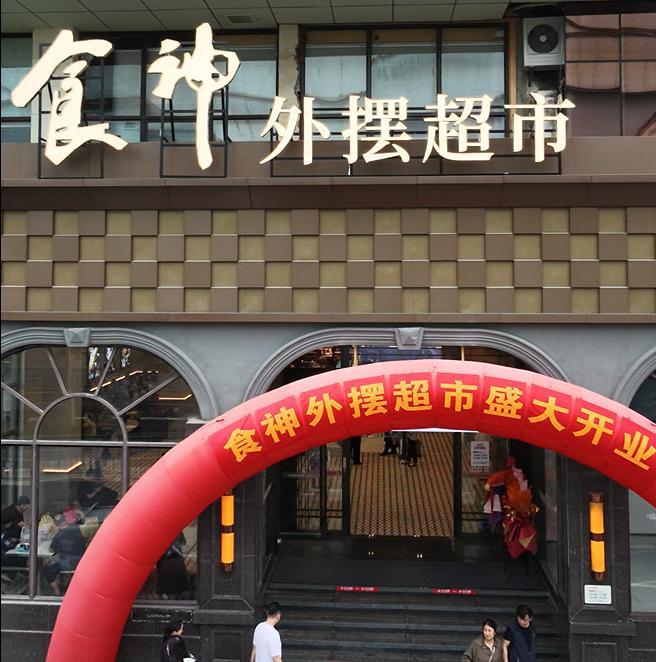 2fe5d274-c717-47a8-aefc-c31c5fd06172.png 2fe5d274-c717-47a8-aefc-c31c5fd06172.png