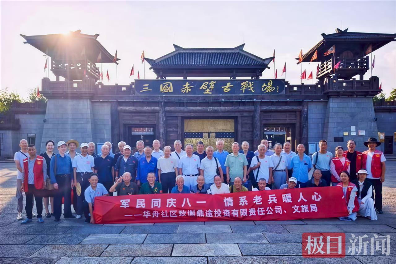 微信图片_20250814134030_94.jpg 微信图片_20250814134030_94.jpg