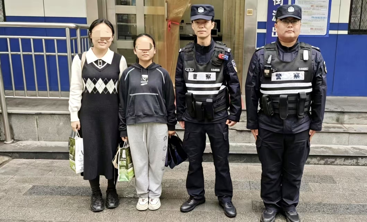 微信图片_2026-04-14_175120_946.jpg