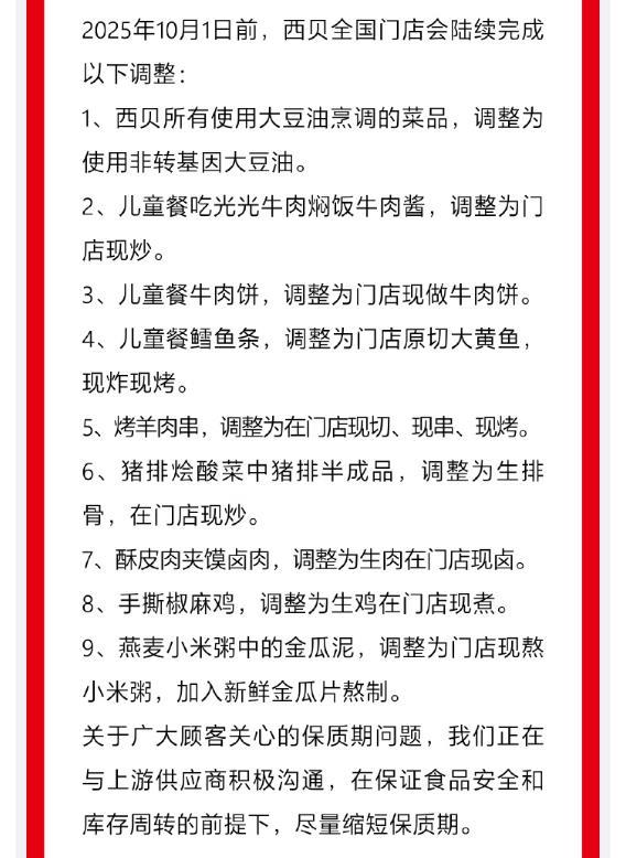 79b057ac-e71d-44cf-8597-399dc00facad.png 79b057ac-e71d-44cf-8597-399dc00facad.png