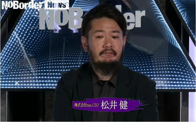 松井.png