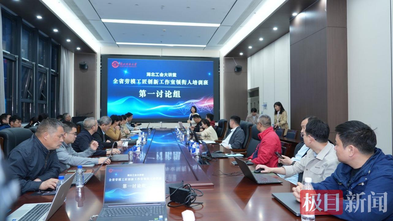 学员互动交流.png