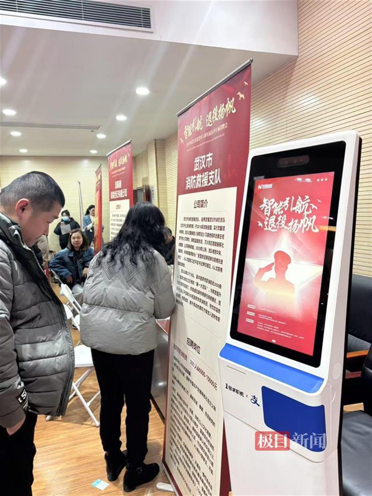 ff1e3460ea33a2243a42e62d1be3f358_pub_cb2025022618165382729328ae.jpg ff1e3460ea33a2243a42e62d1be3f358_pub_cb2025022618165382729328ae.jpg