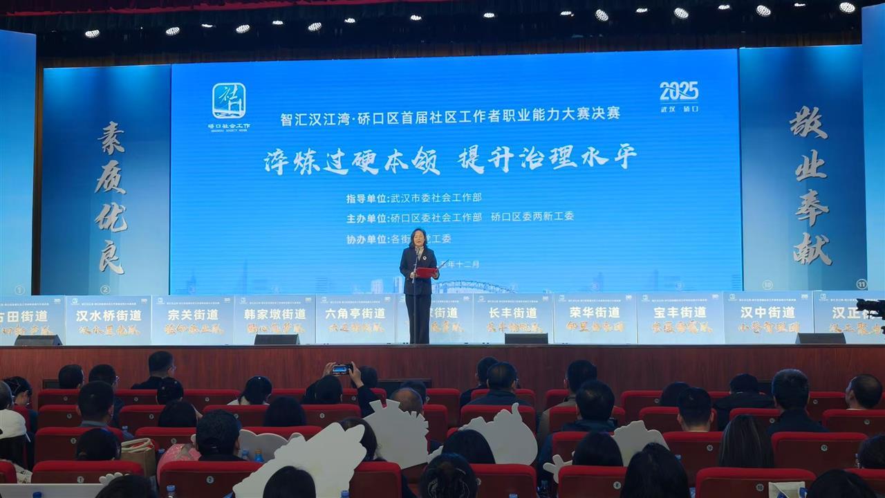 mmexport1765622664109.jpg mmexport1765622664109.jpg