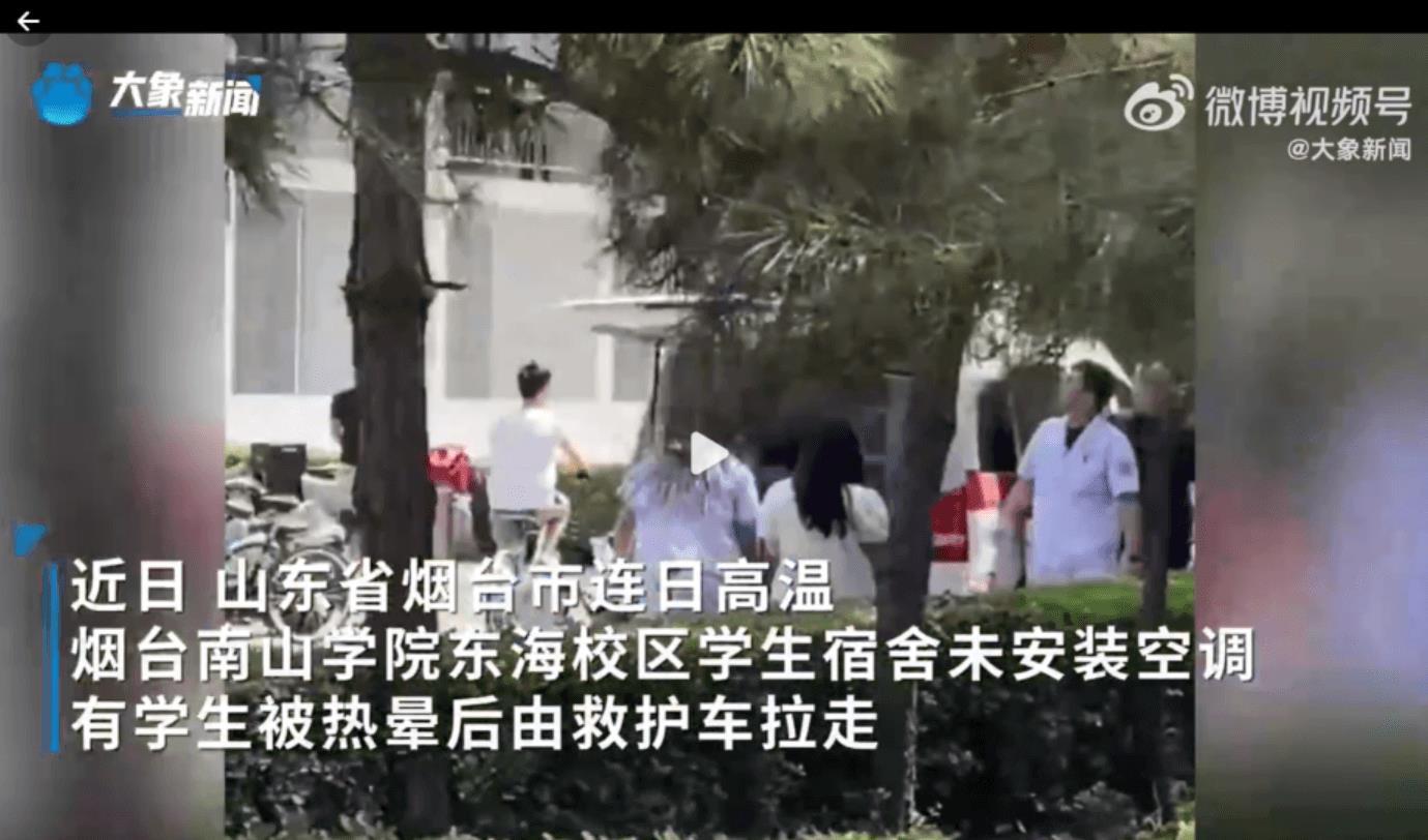 D4FC315E5011E74FC3FD0873C4BDD496.png D4FC315E5011E74FC3FD0873C4BDD496.png