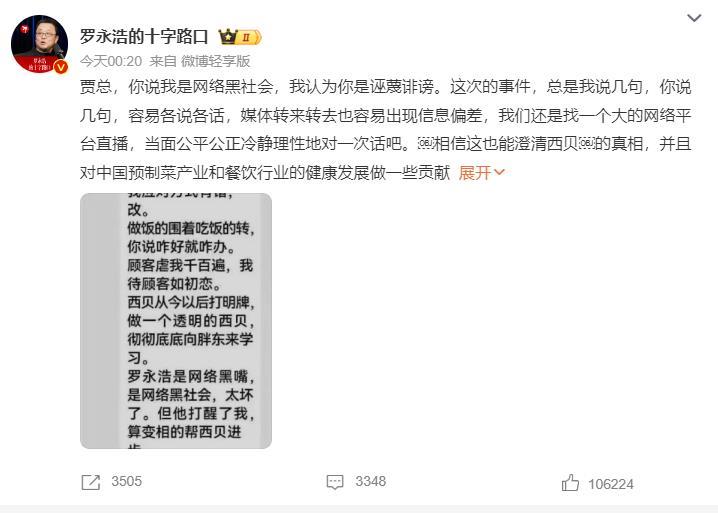 8ff04fab-ad32-45b6-b920-c0d62925c2d6.png 8ff04fab-ad32-45b6-b920-c0d62925c2d6.png