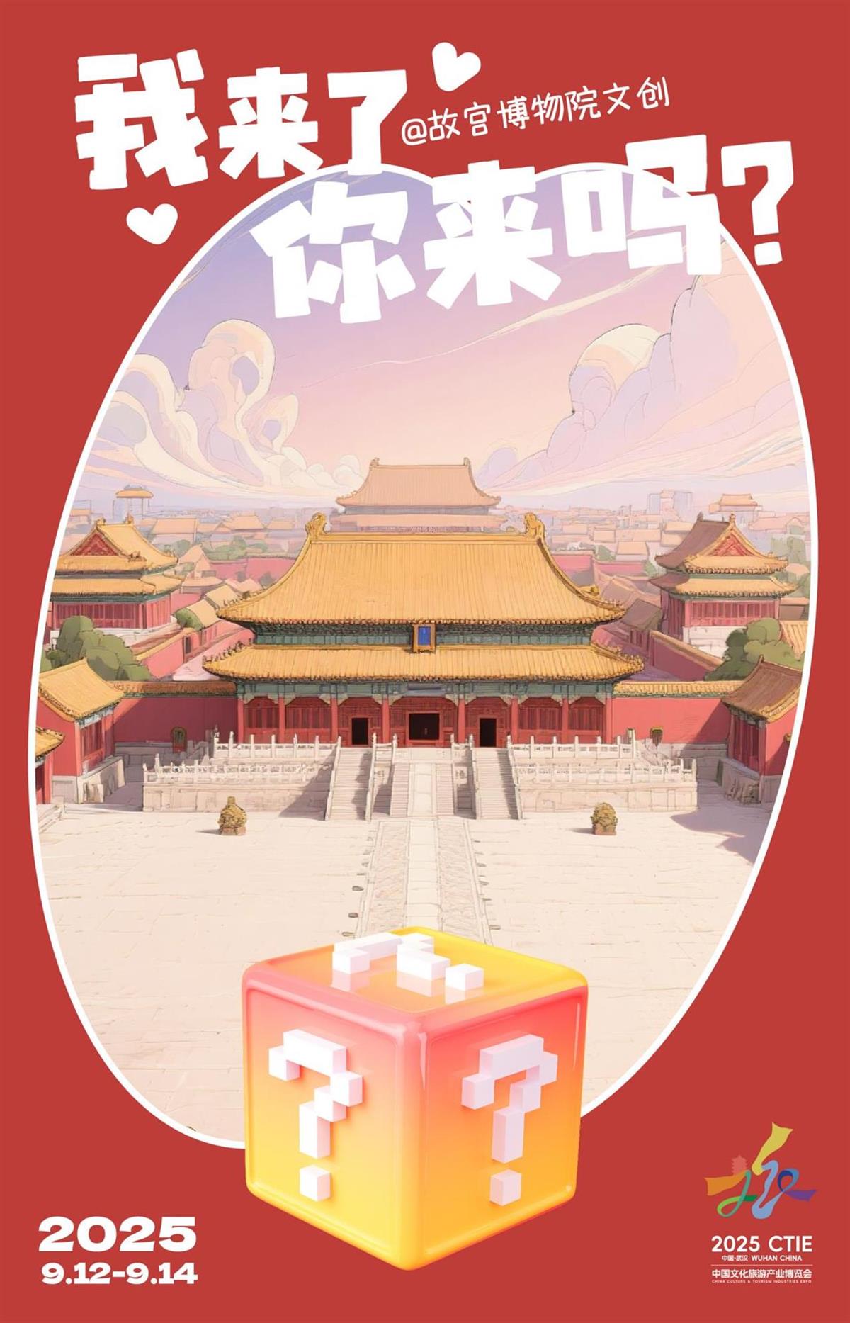 665f9cbc25c5624519247cabe2ba123c.jpg 665f9cbc25c5624519247cabe2ba123c.jpg