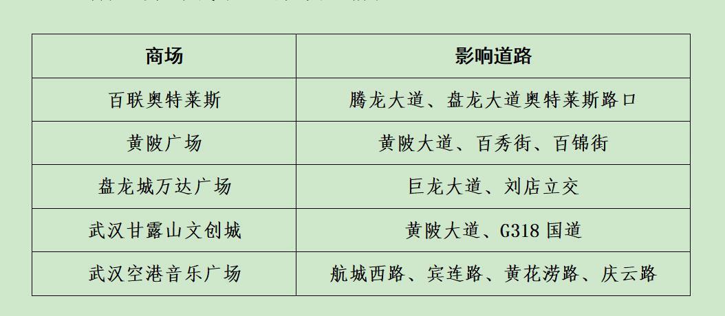 wechat_2025-09-29_173050_005.jpg wechat_2025-09-29_173050_005.jpg