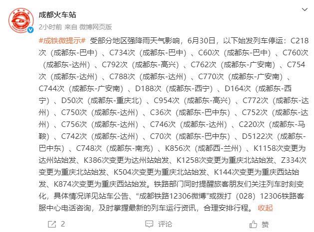 6d357848-802e-46e6-8aa2-ad2a2d6f17a1.png 6d357848-802e-46e6-8aa2-ad2a2d6f17a1.png