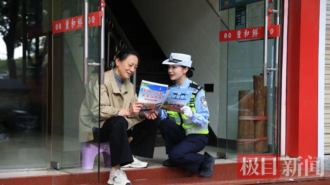 微信图片_20260429171834_45_109.jpg