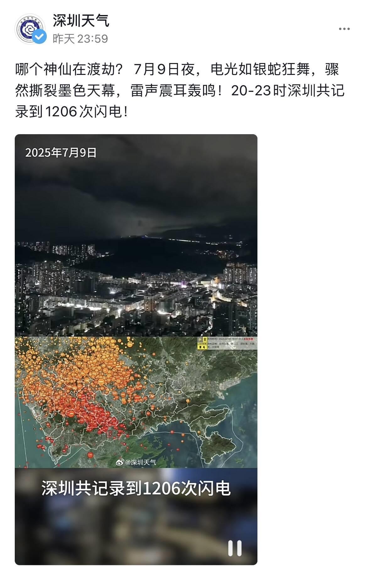 DEBBAC72C986498DDABB0131B52E7270.png DEBBAC72C986498DDABB0131B52E7270.png