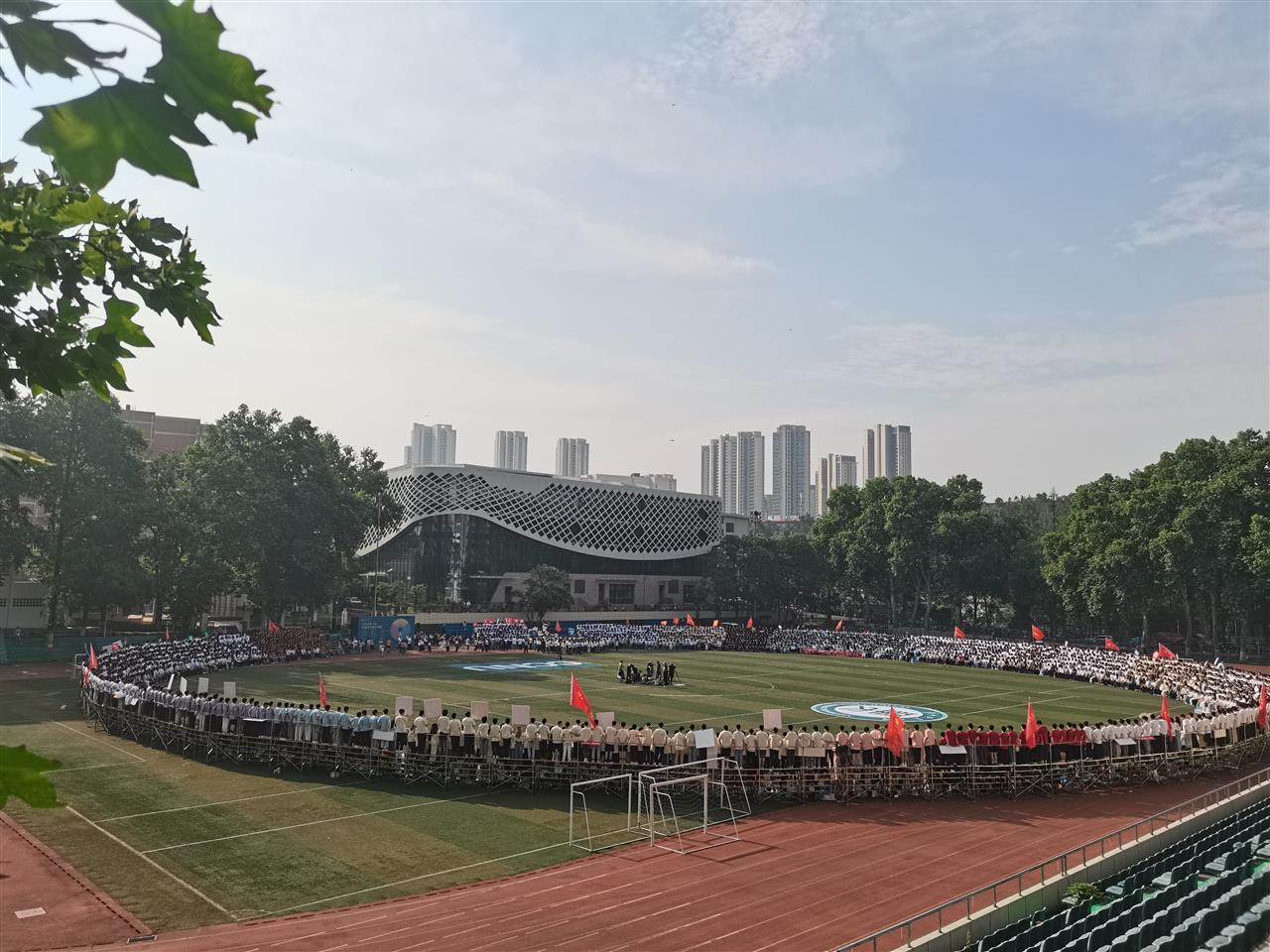 微信图片_20250603102318.jpg 微信图片_20250603102318.jpg