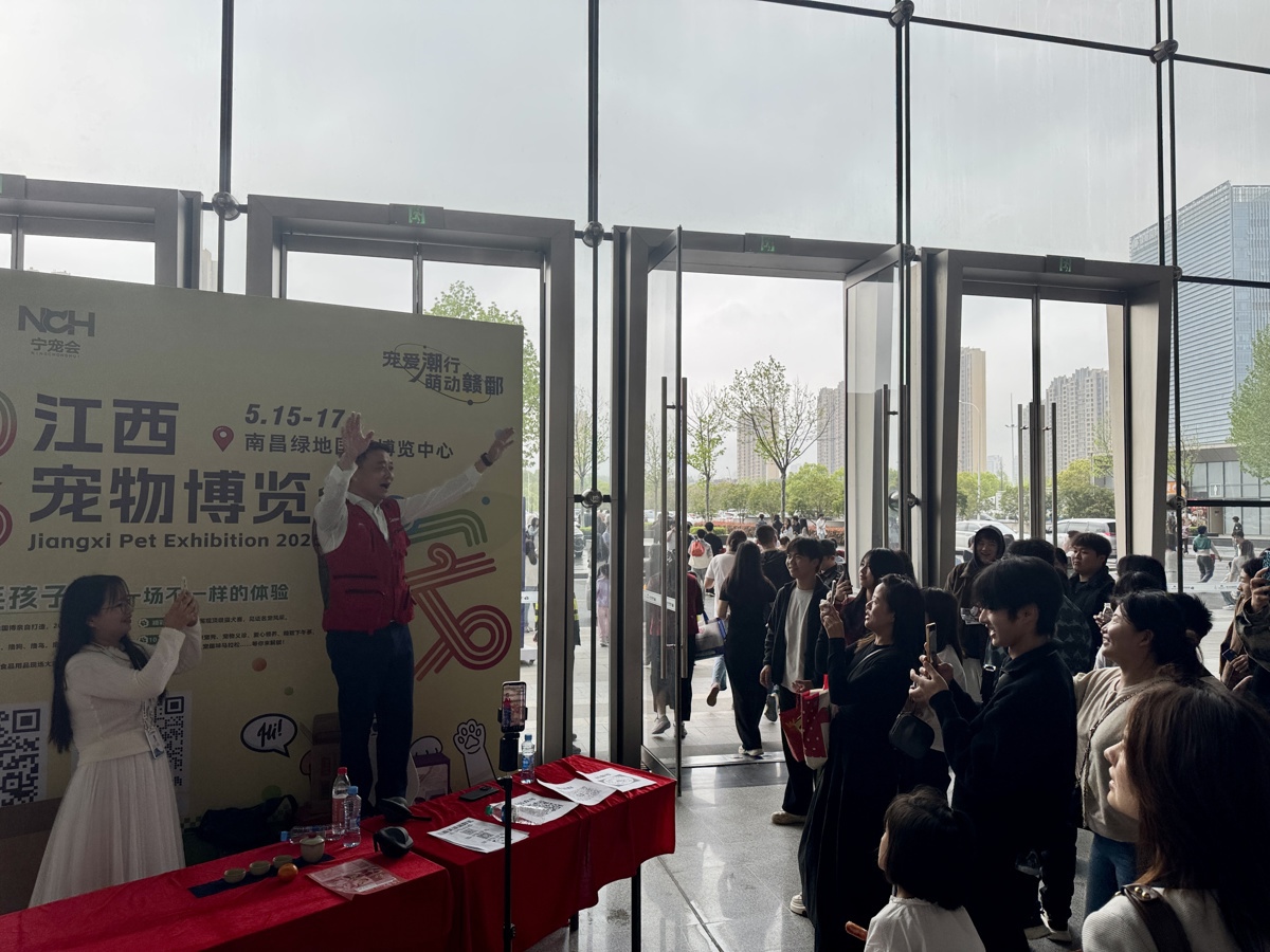 E360BA0C44B5EE55E43153B04196F870.png E360BA0C44B5EE55E43153B04196F870.png