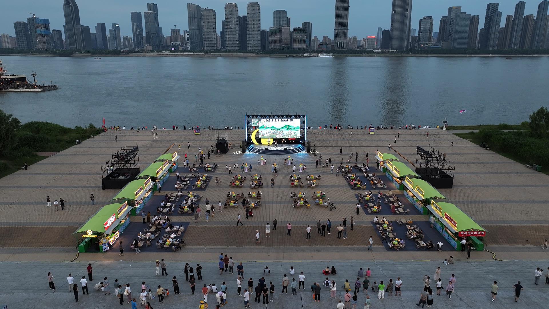 知音电影夜市 (2).png