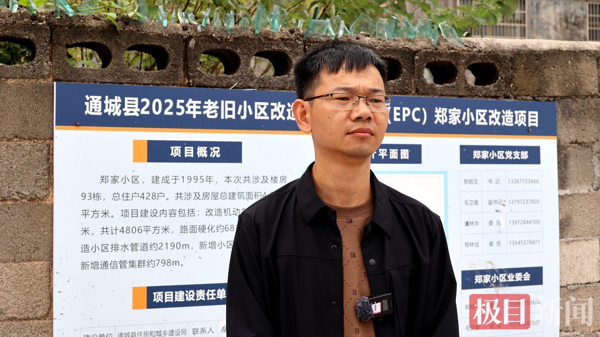 1D69F82BD738D41E67AC3BE94E2243A1.png 1D69F82BD738D41E67AC3BE94E2243A1.png