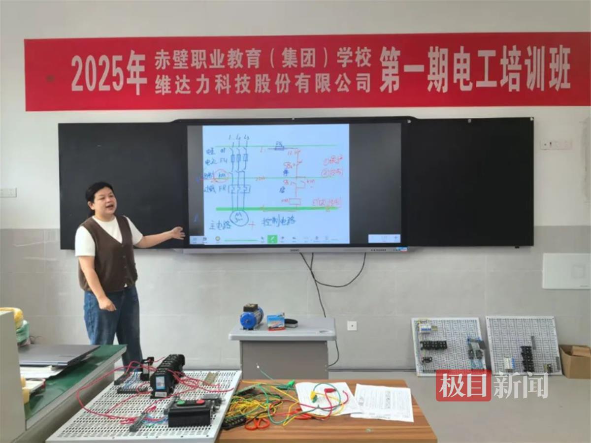 29D6CC4B4330D18C24199463536089DA.png 29D6CC4B4330D18C24199463536089DA.png