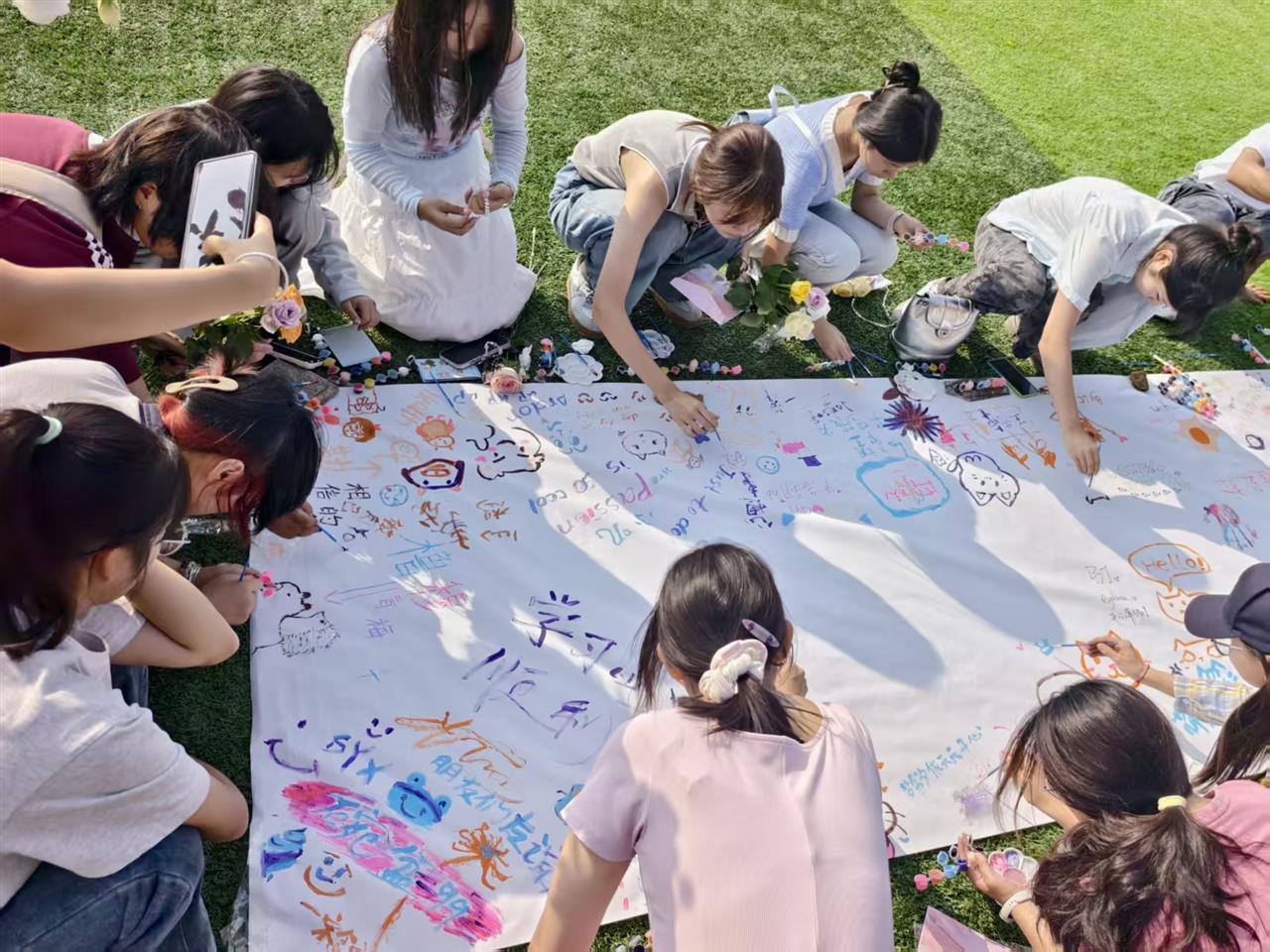 大涂鸦活动现场。张笑语 摄.jpg 大涂鸦活动现场。张笑语 摄.jpg