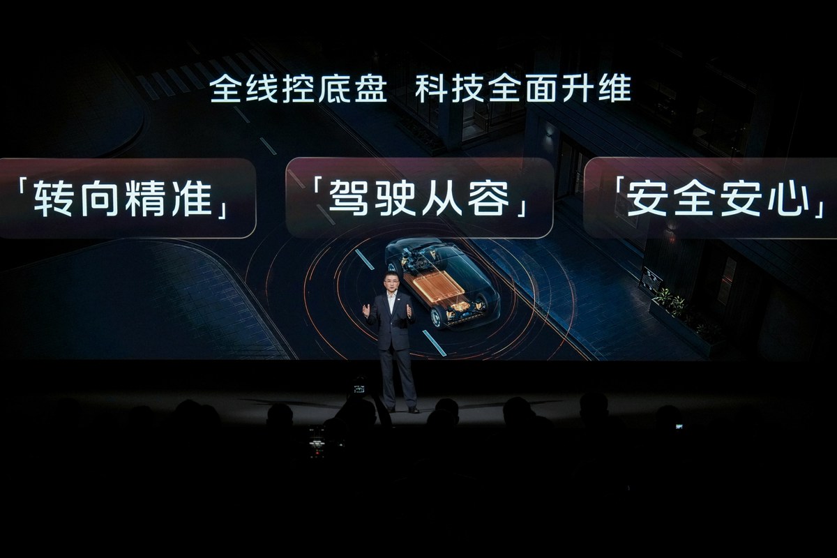 6、全线控数字底盘以科技全面升维豪华驾控体验.jpg