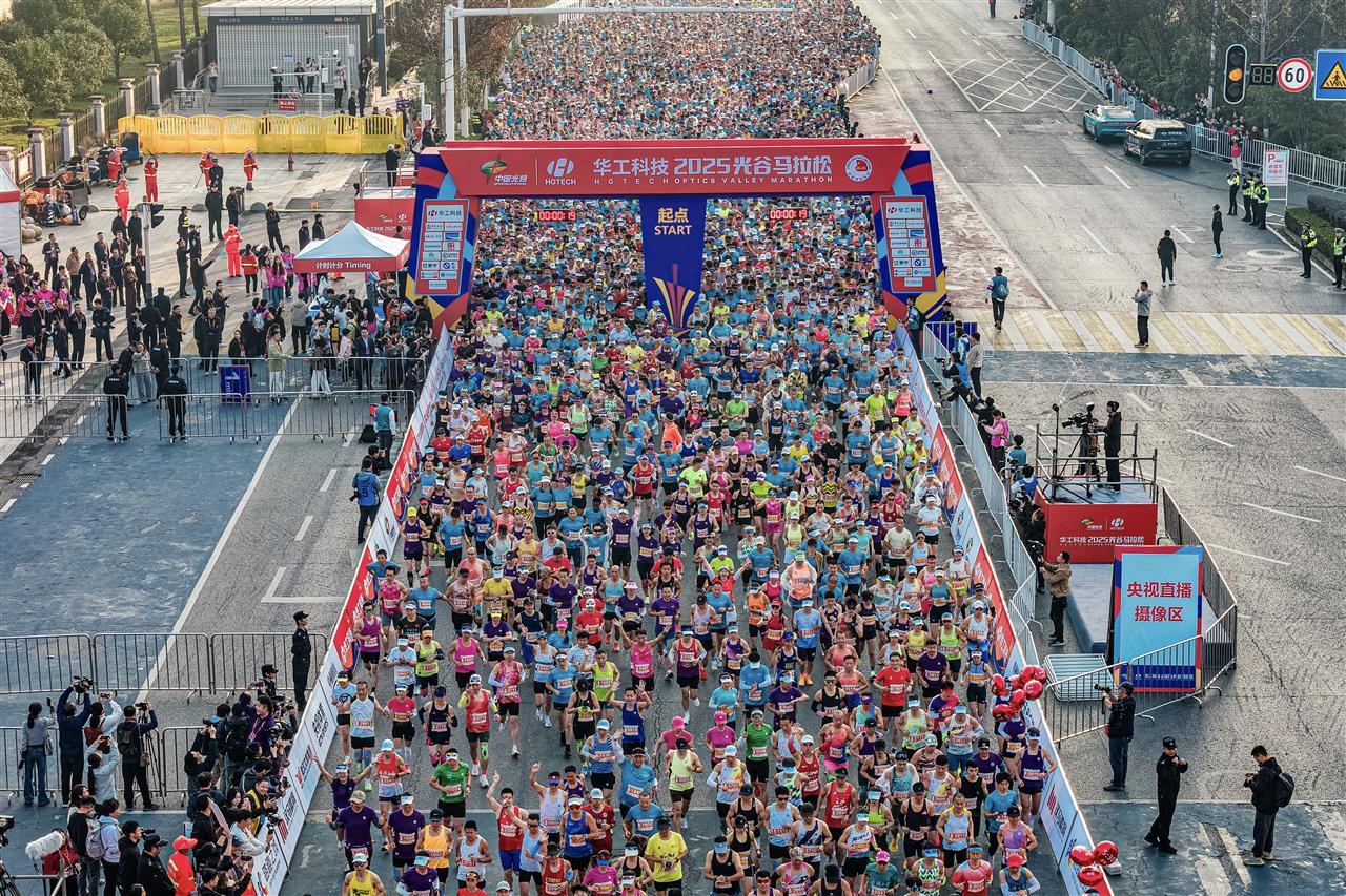 光马起跑仪式.jpg