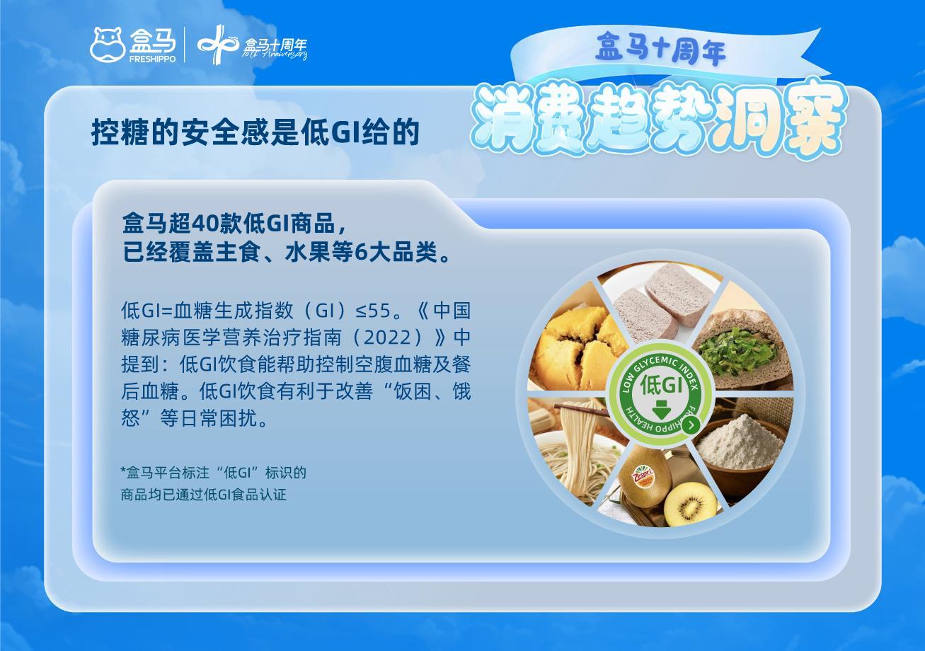 图片20.png 图片20.png