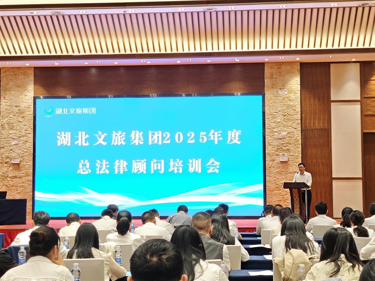 微信图片_20250418103057.jpg